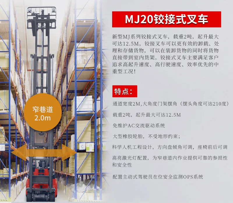 微信圖片_20210830094722.png