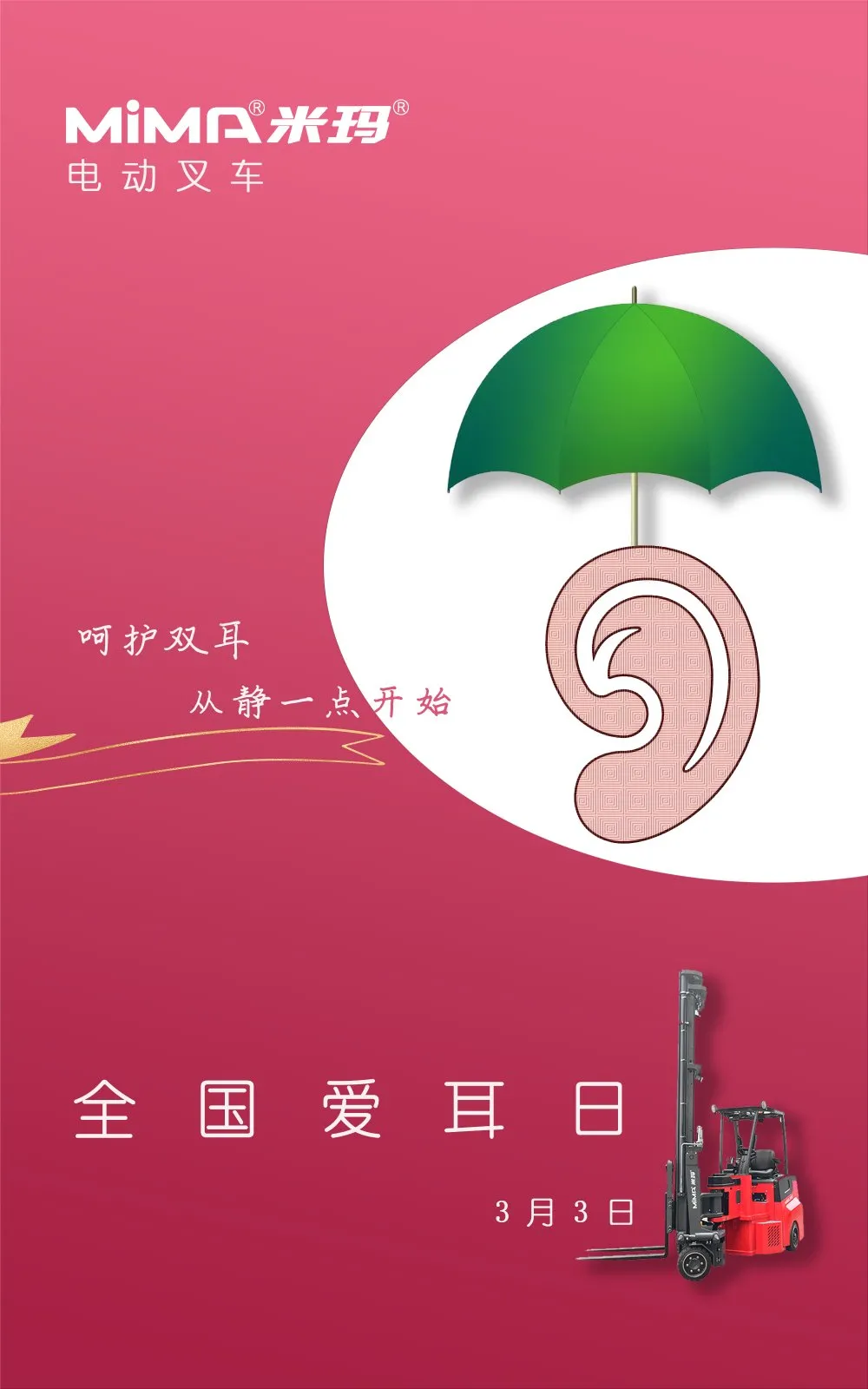 微信圖片_20210830100143.png 微信圖片_20210830100143.png