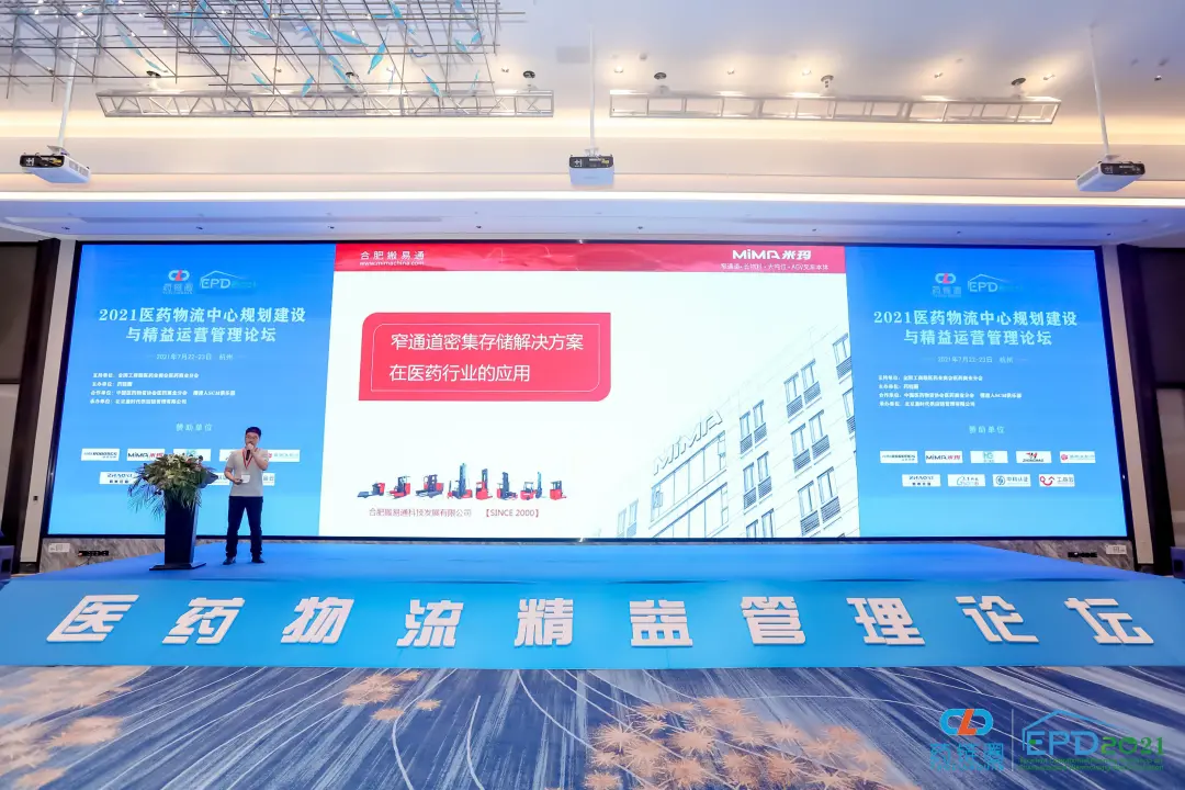 微信圖片_20210830133305.png