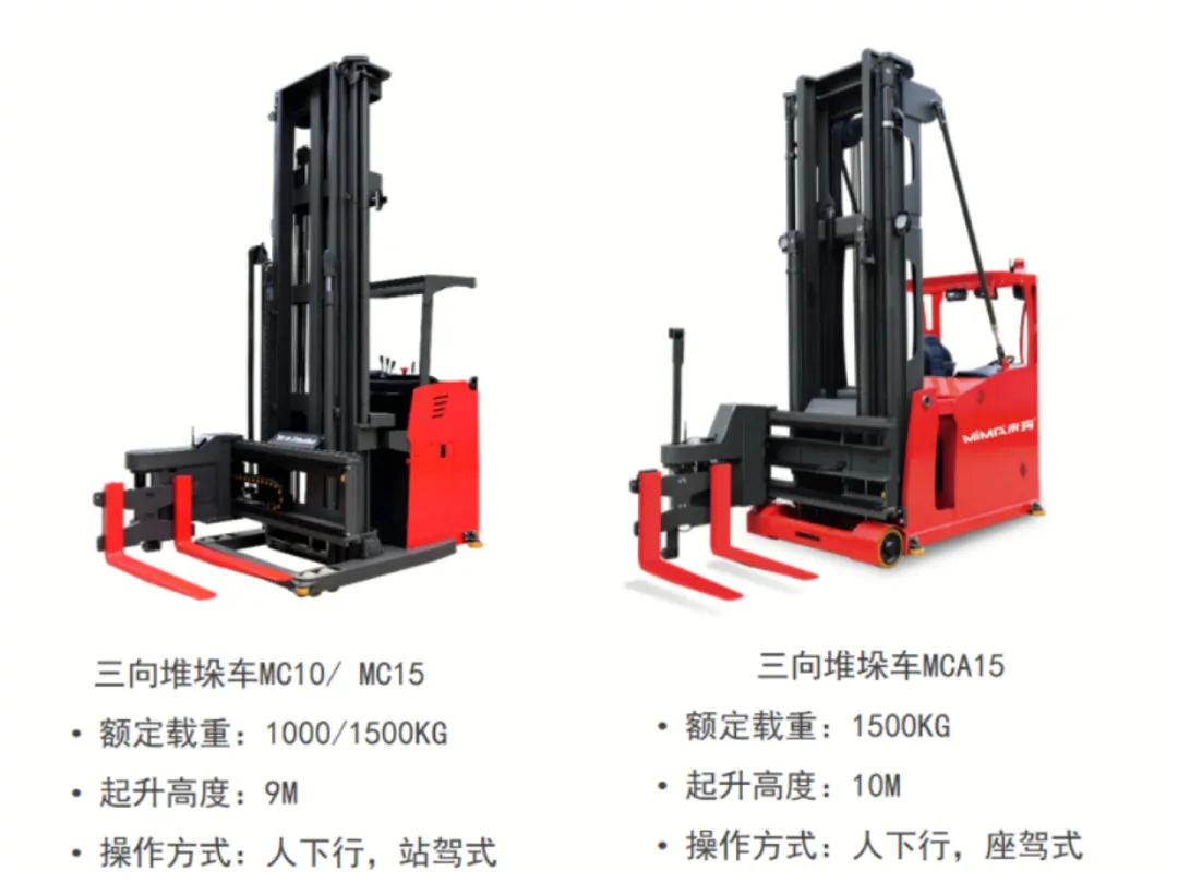 微信圖片_20210830133706.png