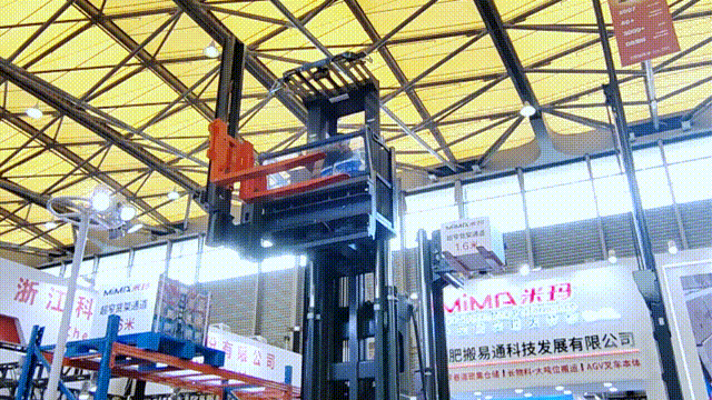 米瑪展會5.gif 米瑪展會5.gif