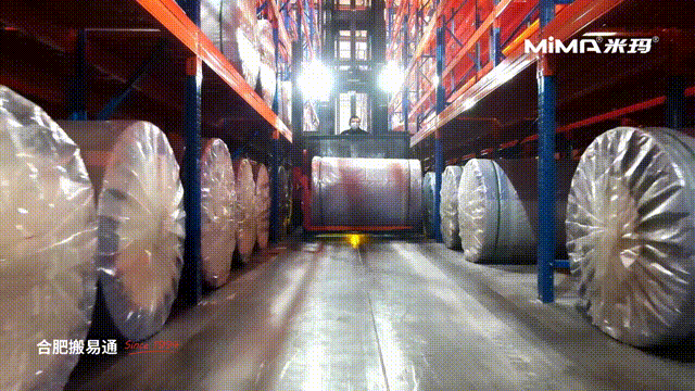 米瑪三向叉車1.gif