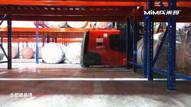 米瑪三向叉車3.gif