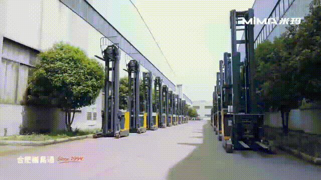 米瑪前移式叉車02.gif 米瑪前移式叉車02.gif