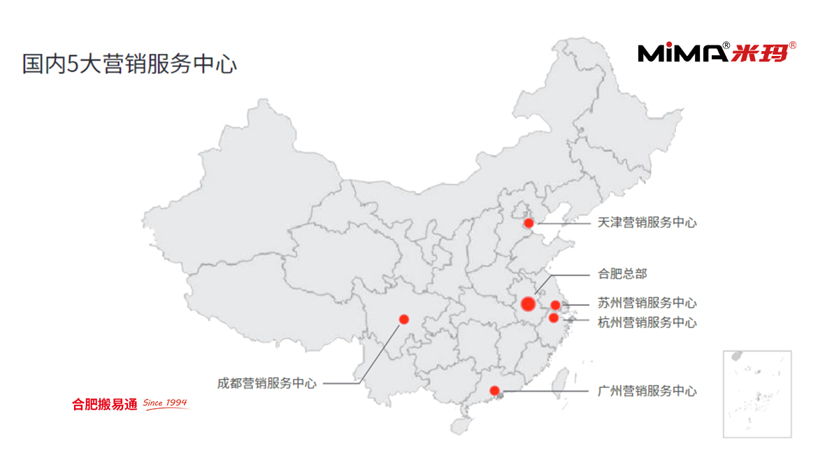 加logo3.jpg 加logo3.jpg