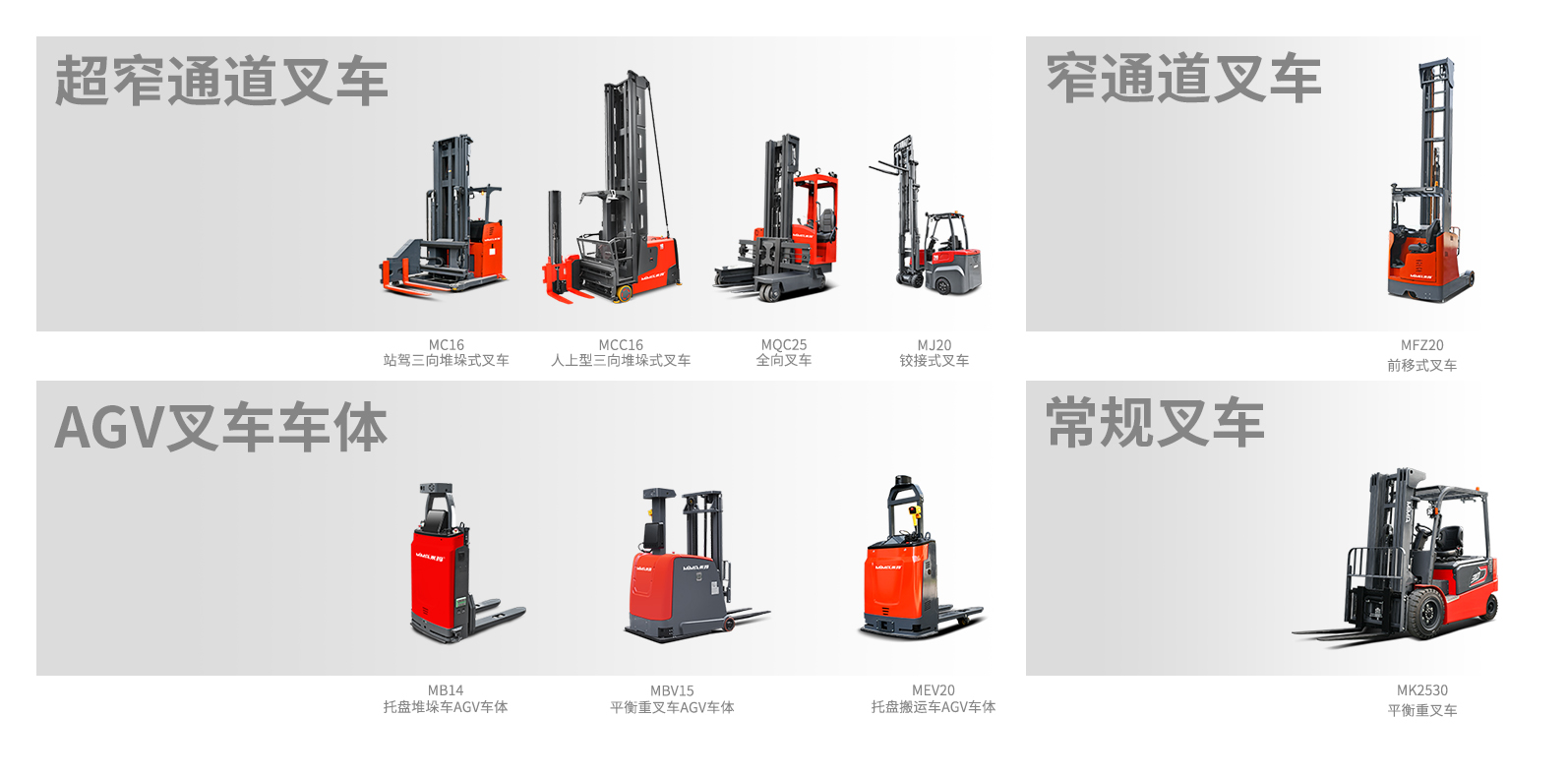 產(chǎn)品.jpg 產(chǎn)品.jpg