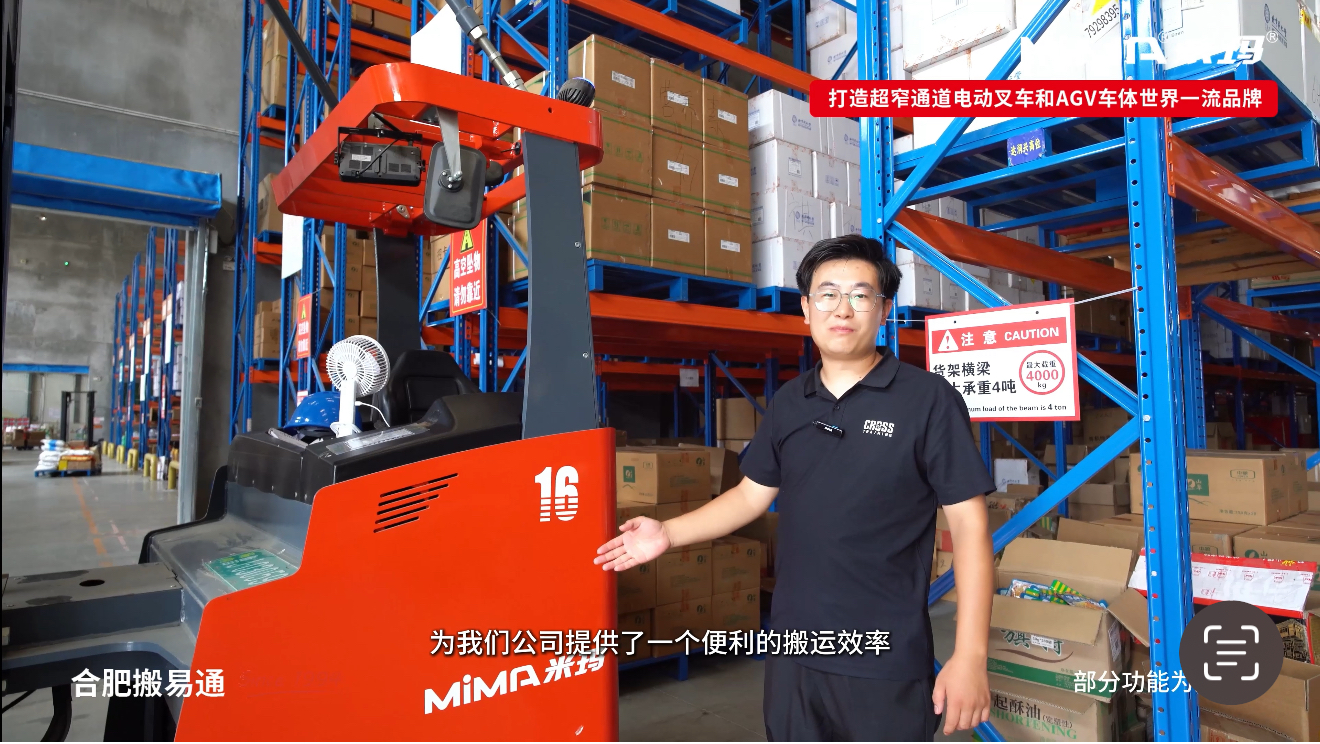 圖片4.PNG 圖片4.PNG